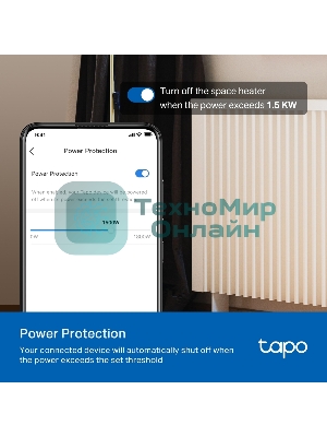 Умный сетевой фильтр TP-Link Mini Smart Wi-Fi Plug, Energy Monitoring, Matter