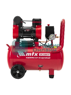 Компрессор безмасляный малошумный SPC 1500/24, 1500 Вт, ресивер 24 л, 260 л/мин MTX