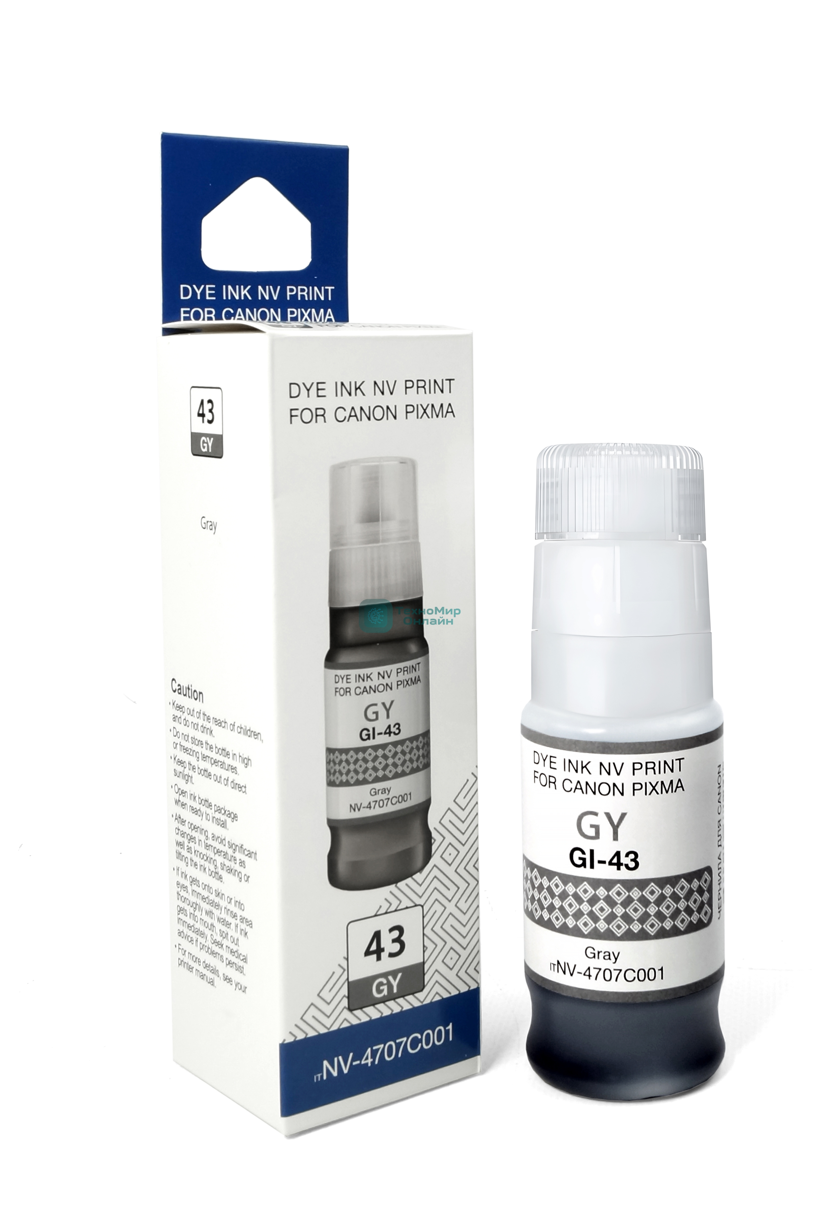 Чернила NVPrint GI-43 GY (NV-4707C001) для Canon Pixma G540, G640 (70 мл) Gray (в коробке) совместимые