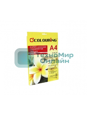 Фотобумага CG-БС-260-А4-м-50 микропористая сатин, 260 г/м2, А4, 50 листов, 5760 dpi КГ24-50