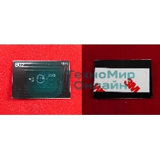 Чип Kyocera FS-1120 (TK160) 2.5K (ELP, Китай)