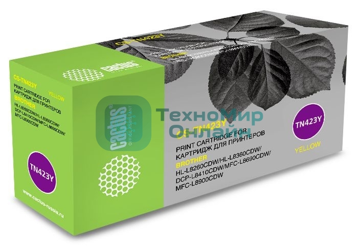 Картридж лазерный Cactus CS-TN423Y желтый (4000 стр.) для Brother DCP L8410CDW/HL L8260CDW/MFC L8690CDW