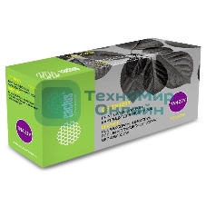 Картридж лазерный Cactus CS-TN423Y желтый (4000 стр.) для Brother DCP L8410CDW/HL L8260CDW/MFC L8690CDW