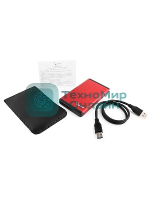 Внешний корпус 2.5