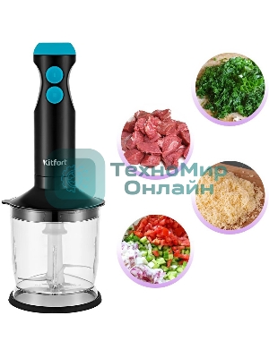 Блендер погружной Kitfort КТ-3041-3 350Вт черный/бирюзовый