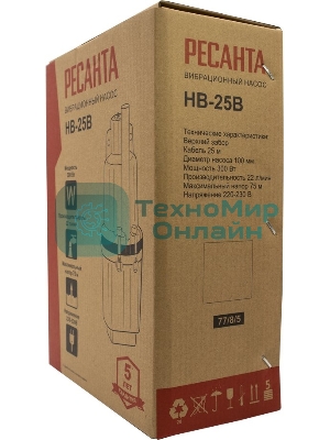 Вибрационный насос НВ-25В Ресанта