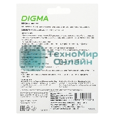 Флешка USB Digma DRIVE2 (DGFUM128A20SR), 128Gb, USB 2.0, R/W 20/10, серебристый