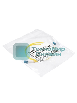 Патч-корд волоконно-оптический ExeGate FC-D-9-LC-LC-1M-LSZH (Шнур ВО SM 9/125 (OS2/G.652.D), LC/UPC-LC/UPC, Duplex, LSZH, 1м)