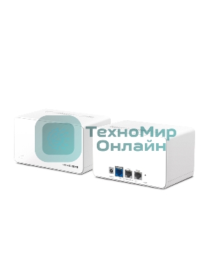 Домашняя Mesh Wi‑Fi система AX6000 Whole Home Mesh Wi-Fi 6 SystemSPEED: 1148 Mbps at 2.4 GHz + 4804 Mbps at 5 GHzSPEC: Internal Antennas, 1× 2.5 Gbps Port (WAN/LAN auto-sensing), 2× Gigabit Ports (WAN/LAN auto-sensing), 1024-QAM, OFDMA, HE160FEATURE: MERCUSYS APP, Router/AP