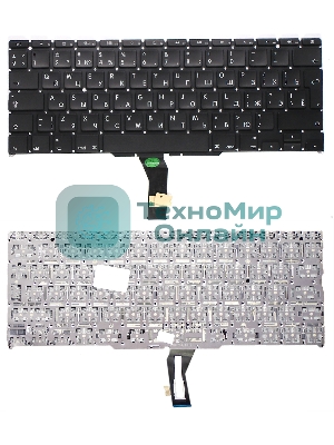 Клавиатура для ноутбука MacBook A1370 большой Enter 2011+ с подсветкой RU