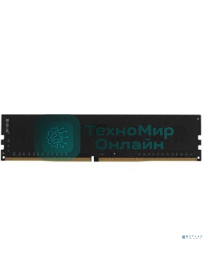 Оперативная память AMD Radeon R7, DDR4, 8GB (1x8GB), 2666MHz, CL16, UDIMM, OEM