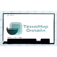 Матрица B156ZAN03.7