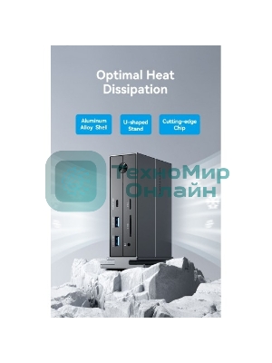 Мультифункциональная док-станция Vention USB Type C 14 в 1 с поддержкой Thunderbolt 4