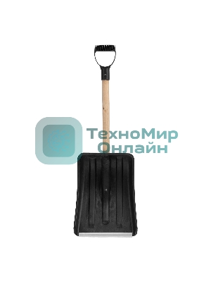 Лопата для уборки снега Sparta полипропиленовая, 275х365х870 мм, деревянный черенок,