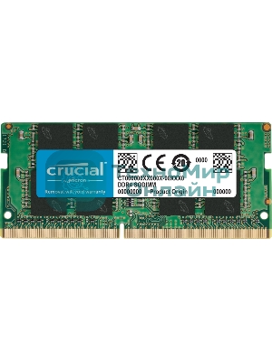 Оперативная память Crucial, DDR4, 8GB (1x8GB), 3200MHz, CL22 SO-DIMM