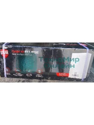 (Поврежденный товар) Колонка газовая Royal Thermo GWH 10 Eclipse [См.описание!]