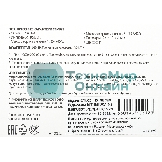 Флешка USB Digma DRIVE2 (DGFUM128A20SR), 128Gb, USB 2.0, R/W 20/10, серебристый