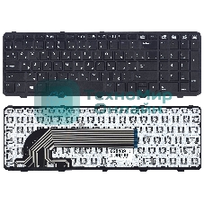 Клавиатура для ноутбука HP ProBook 450 G1 470 G1 черная с рамкой