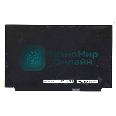 Матрица B156HAN12.5