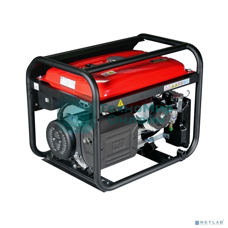 Электрогенератор бензиновый FUBAG BS 7500 A ES, 7 кВт, 80 дБ, 92.8 кг