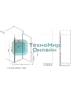 Встраиваемый холодильник Kuppersberg RBN 1961, High-Tech двухкамерный, полезный объем 334 л, суперохлаждение, суперзаморозка, функция отпуск, перевешиваемые двери (door slider), электронное управление, звуковая индикация открытой двери, NoFrost, зона свежести, LED освещение, инвертерный компрессор, энергоэффективность А++, уровень шума 35 дБ, белый