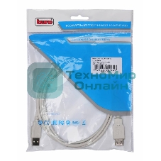 Кабель-удлинитель USB2.0 Buro Reversible USB A (m)/USB A (f) 1.8м 