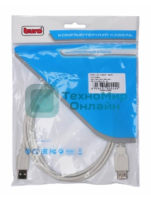 Кабель-удлинитель USB2.0 Buro Reversible USB A (m)/USB A (f) 1.8м 