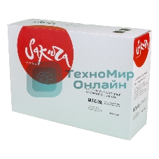 Картридж лазерный Sakura MLTD205L для Samsung ML-3310/3312/3710/3712ND SCX-4823/4833HD/5737/5637HR/5639/573, черный, 5000 к.