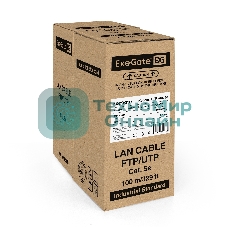 Кабель ExeGate FTP 4 пары кат.5e CCA, 24AWG, экран, бухта 100м, серый, PVC