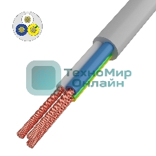 Провод соединительный ПВС Rexant 3x1,0 мм², белый, длина 10 метров, ГОСТ 7399-97