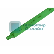 Термоусаживаемая трубка Rexant 8,0/4,0 мм, зеленая, упаковка 50 шт. по 1 м