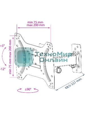 Кронштейн Kromax OPTIMA-203 черный, 15