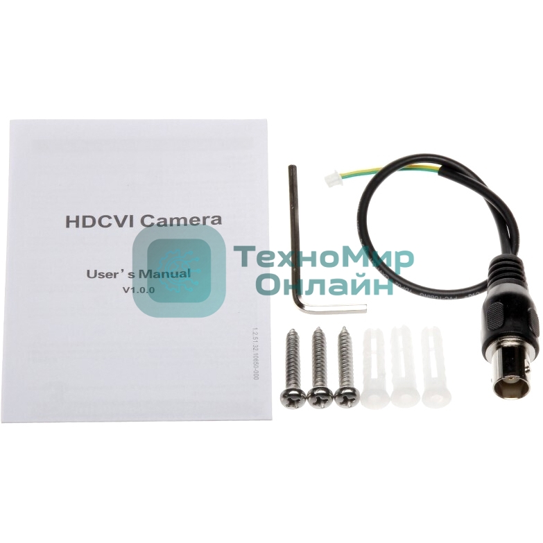 Камера видеонаблюдения Dahua DH-HAC-HDBW2241RP-Z