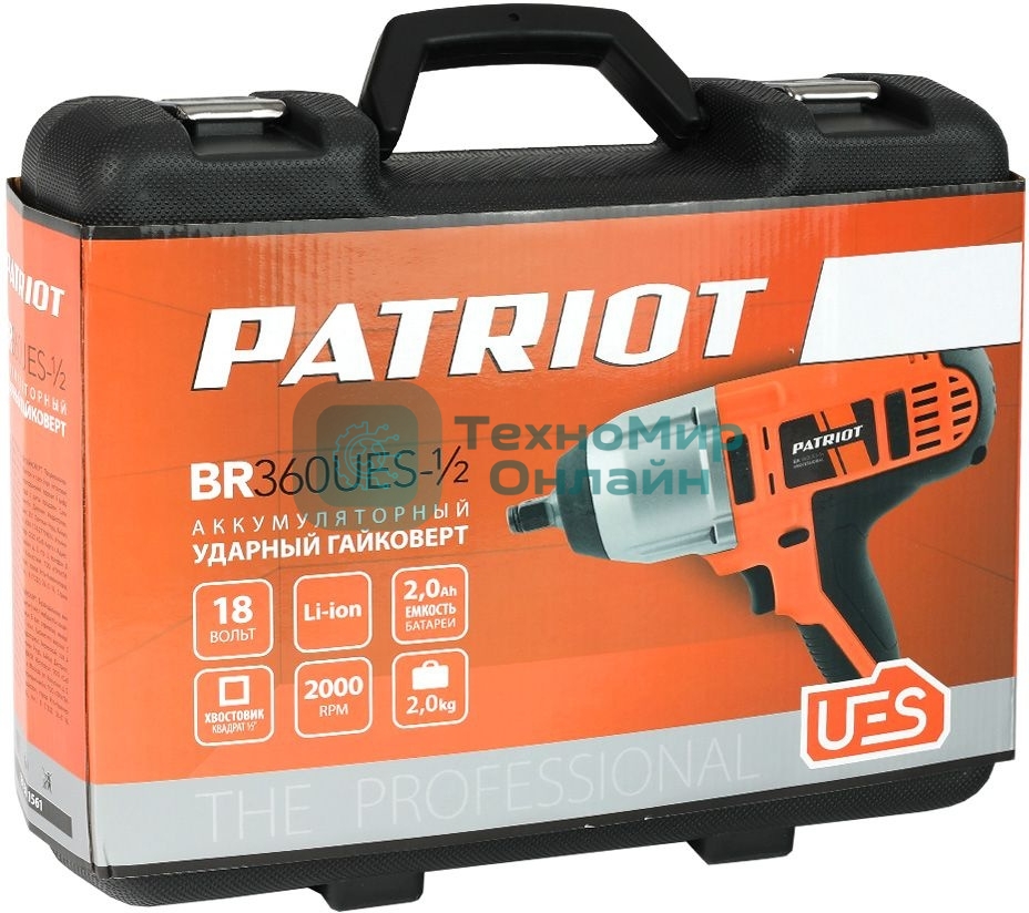 Гайковерт ударный PATRIOT BR 360UES 1/2. 0-2000 об/мин; 3200 уд/мин;