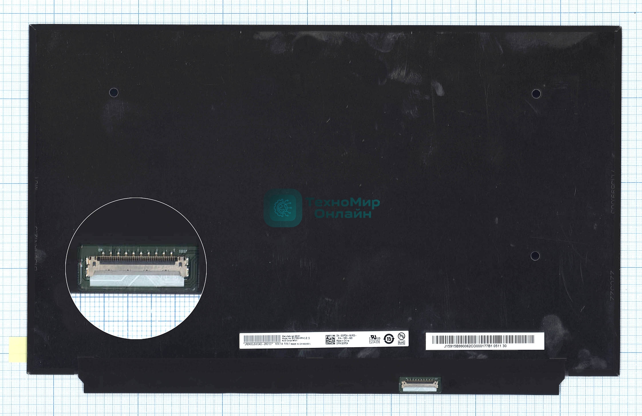 Матрица B156HAN12.5