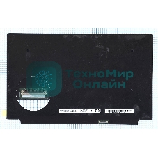 Матрица B156HAN12.5