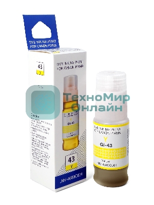 Чернила NVPrint GI-43 Y (NV-4689C001) для Canon Pixma G540, G640 (70 мл) Yellow (в коробке) совместимые