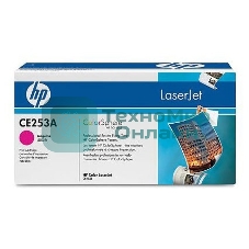 Картридж лазерный HP CE253A пурпурный CLJ CM3530/CP3525 (7000 стр.)