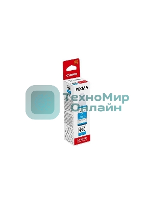 Чернила Canon GI-490C 0664C001 голубой (70 мл) для Canon Pixma G1400/2400/3400