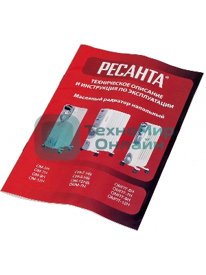 Обогреватель масляный Ресанта ОМ- 7Н (7 секций), белый, 1500 Вт, 15 м2, термостат 67/3/7