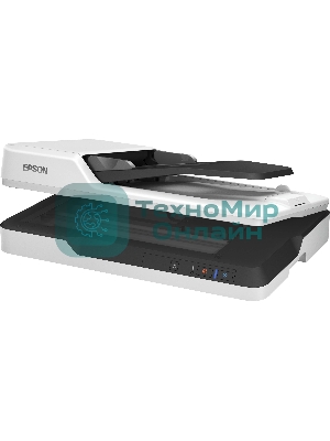 Сканер WorkForce DS-1630