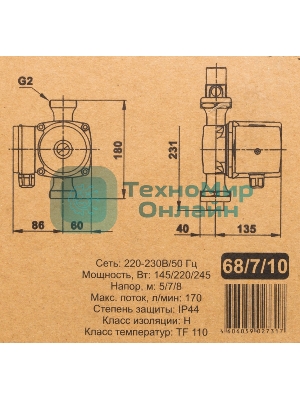 Циркуляционный насос Вихрь Ц-32/8 СТАНДАРТ 68/7/10
