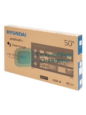 Телевизор Hyundai 50