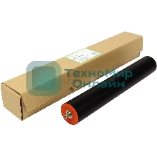 Резиновый вал CET для RICOH MP401SPF