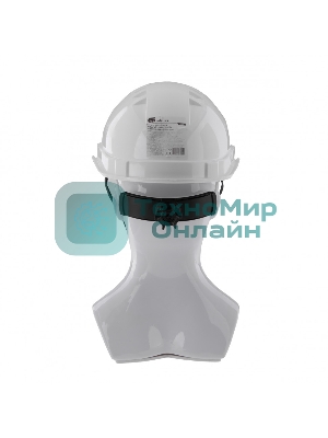 Каска защитная Сибртех с храповым механизмом, модель Европласт (К-03), белая Россия