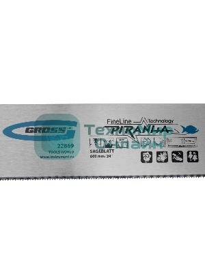 Пильное полотно для прецизионного стусла Gross 