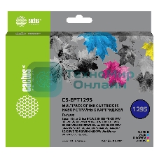 Картридж струйный Cactus CS-EPT1295 черный/голубой/желтый/пурпурный (45 мл) для Epson Stylus Office B42/BX305/BX305F/BX320/BX525/BX625/SX420/SX425/SX525/SX620
