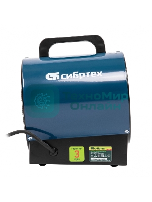 Тепловая пушка Сибртех ТВ-2М (тепловентилятор), 230 В, 2 реж. вентилятор, 2000 Вт