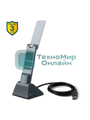 Двухдиапазонный USB-адаптер высокого усиления TP-Link Archer TX20UH с поддержкой Wi-Fi AX1800