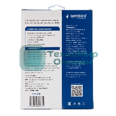 Блок питания универсальный автоматический Gembird для ноутбуков NPA-DC9 18,5В-20В, 90Вт, 10 штекеров